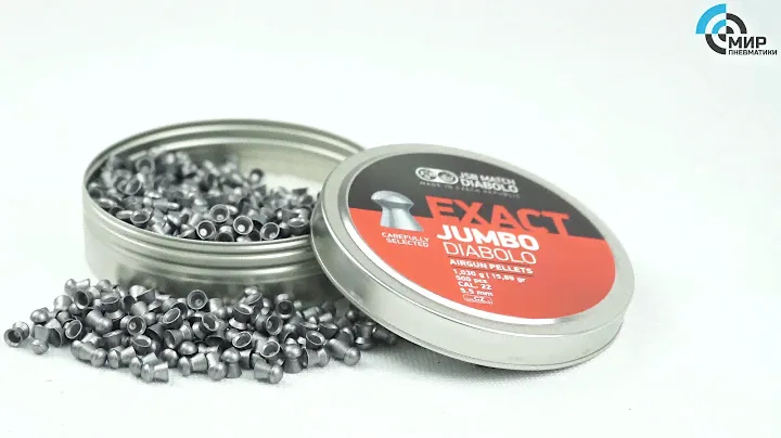 Пули JSB Exact Jumbo Diabolo 1.03г 5.5мм 500шт