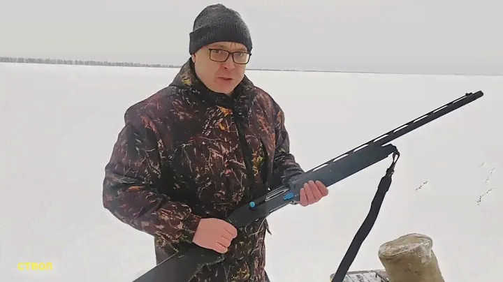 отстрел пули Silver Shot B&P 32грамма на 50 метров. ( цилиндр и получок).