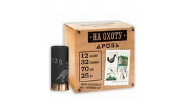 Патрон калибр 12/1 ГЛАВПАТРОН "НА ОХОТУ" (25шт) 32г БИО