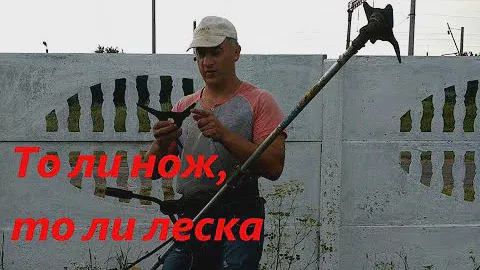 Ножи с сегментными подвижными лопастями: их плюсы и минусы