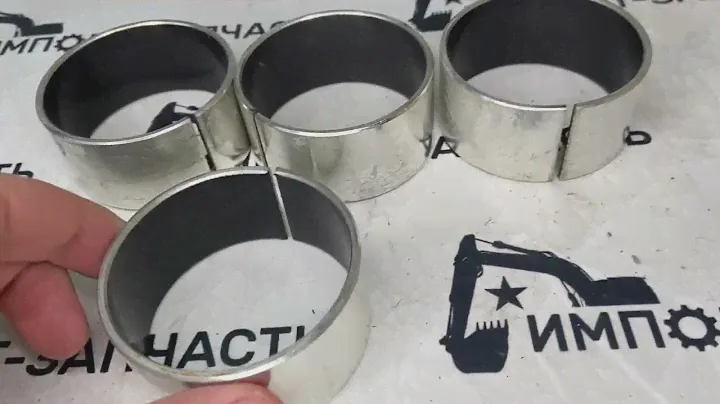 Подшипник скольжения 860114727 BS428 LW300F