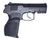 Пистолет ООП МП45 калибр 45Rubber