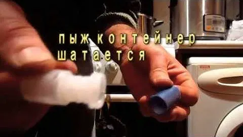 пыж контейнер  как повысить обтюрацию