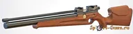 Винтовка пневматическая Carbine ML15 С16/RB калибр 6,35 мм !!! ДАТ