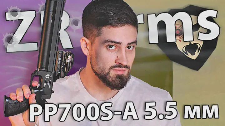 PCP пистолет ZR Arms PP700S-A (5.5 мм) видео обзор