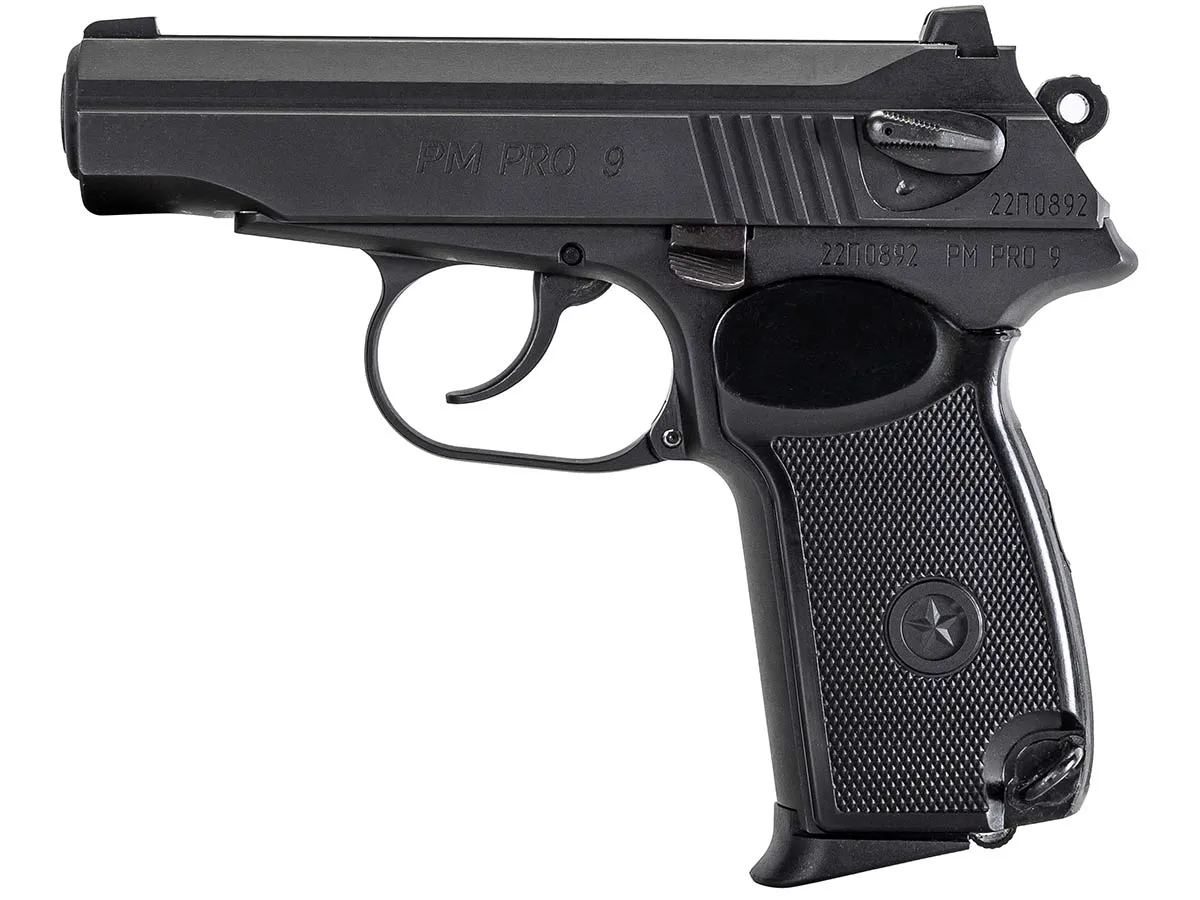 ОООП пистолет PM PRO 45, калибр 45 Rubber