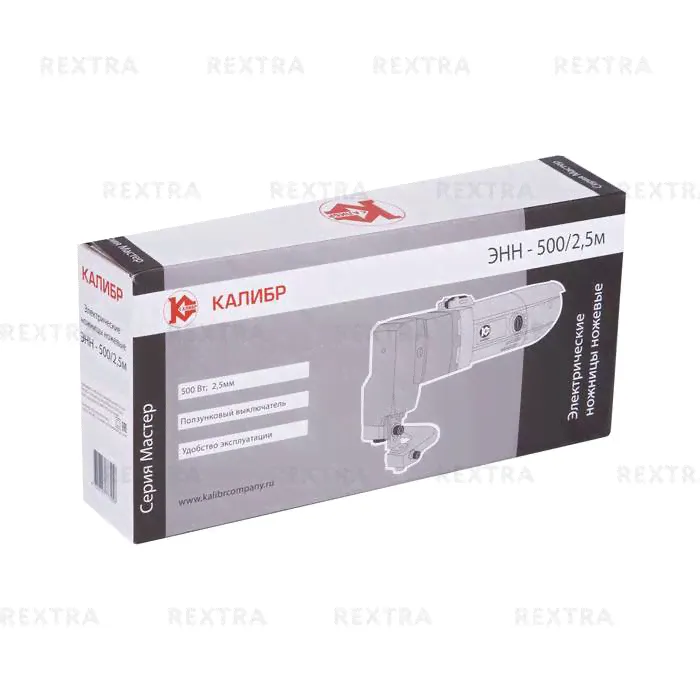 Сетевые ножницы Калибр ЭНН-500/2,5м 20324-3