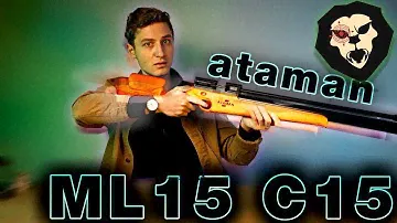 ОБЗОР Пневматическая винтовка Ataman ML15 C15 Carbine RB-SL (5.5 мм, Бук)