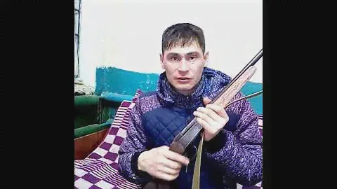 РУЖЬЕ ИЖ-18 -Е. 32 КАЛИБРА.