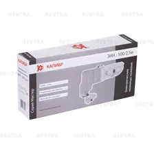 Сетевые ножницы Калибр ЭНН-500/2,5м 20324