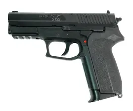 Пневматический пистолет Stalker STSS (Sig Sauer SP2022) калибр 4,5 мм