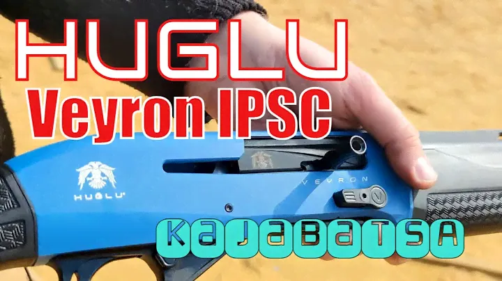 Huglu Veyron IPSC/ Tactical. Стартовый пакет.