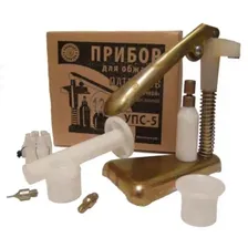 Прибор УПС-5 16 калибр. Новый.