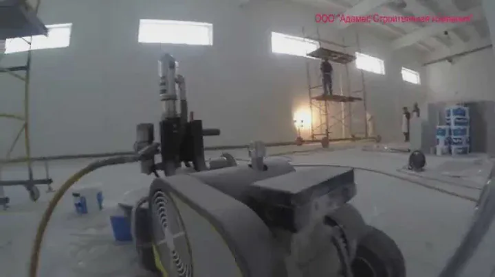 Механизированная безвоздушная покраска