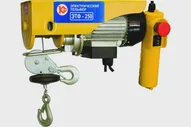 Тельфер КАЛИБР ЭТФ- 250 А (73587)