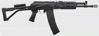 Карабин охотничий ZASTAVA M70, калибр 243 Win, ствол 600мм (дерево)