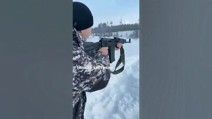 сайга 410 норм или нет?