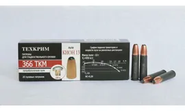 Патрон калибр 366 ТКМ п.об. Кион Техкрим (20 шт) 13,0г