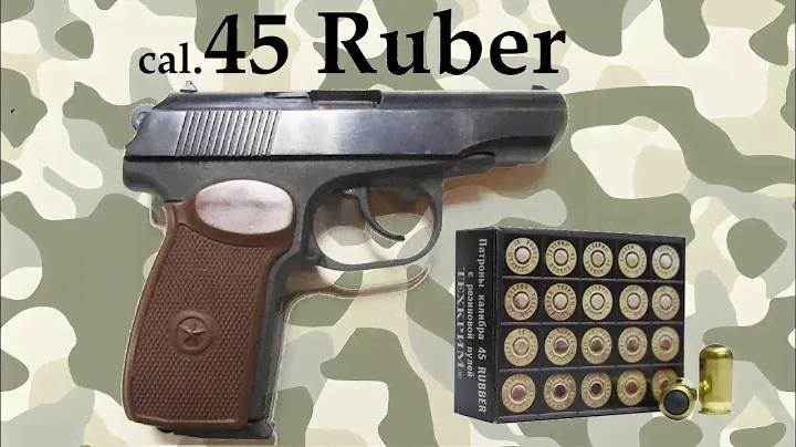 ДОРЕФОРМА на МР-80 13Т || 45-й КАЛИБР