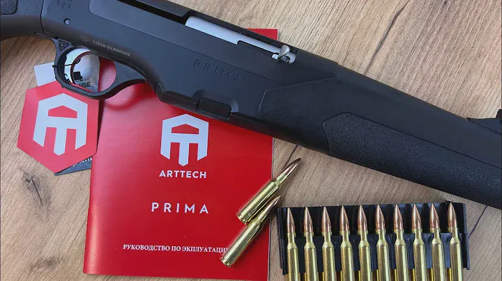 Arttech PRIMA 308, 30-06 Synthetic с резьбой Оружейный салон «Люберецкий Арсенал»