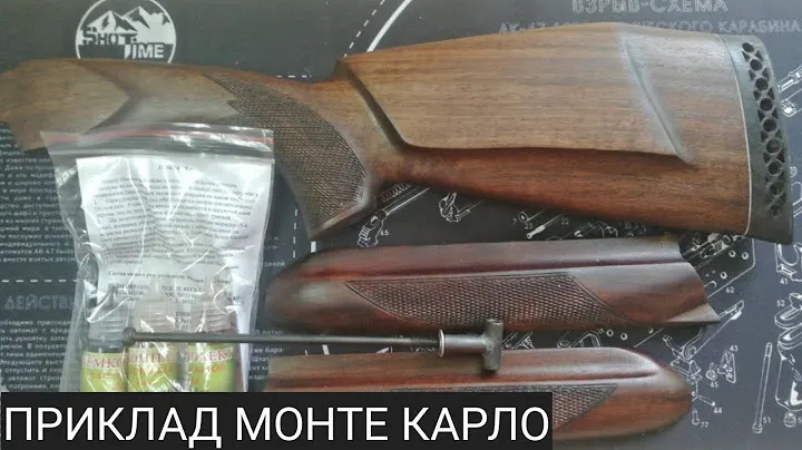 Приклад Монте Карло