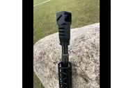 ДТК 12 калибр для правшей CG207