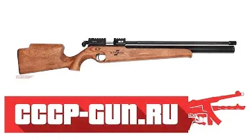 Пневматическая винтовка Ataman ML15 С15/RB (5.5 мм) ( Видео - Обзор )