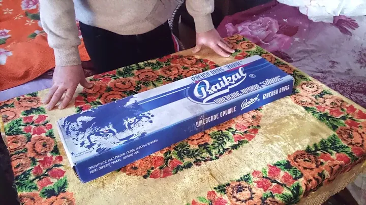 Распаковка ружья МР 27 ЕМ 1С